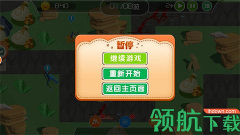 勇者保卫战安卓版