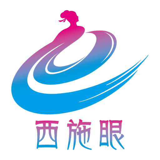 西施眼新媒体平台APP