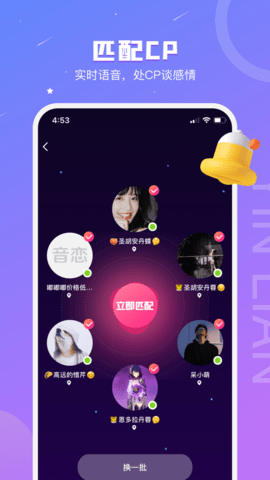 497x883bb (2)