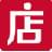 微店上货助手官方版