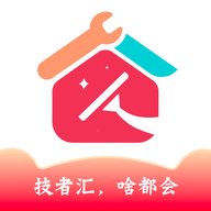 技者汇同城服务软件App
