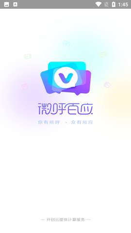 Screenshot_20220606-134516
