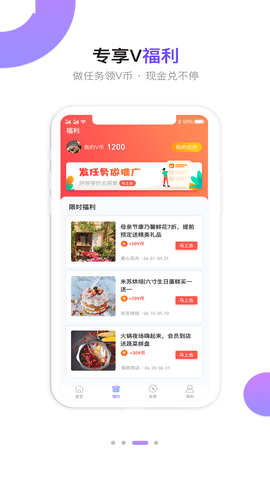 Screenshot_20220606-134523