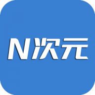 N次元动漫app
