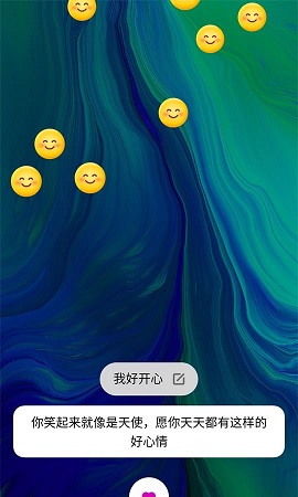 小布助手原版APP