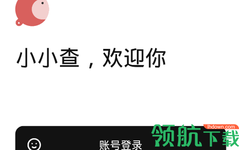 小小查(院校查询)app