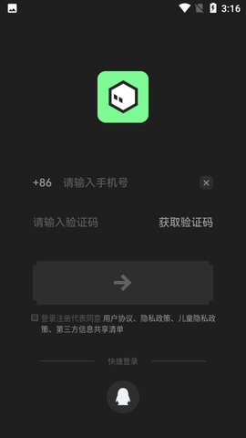 NokNok