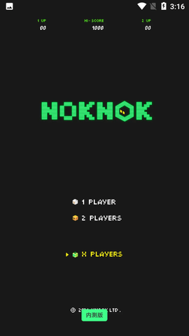 NokNok
