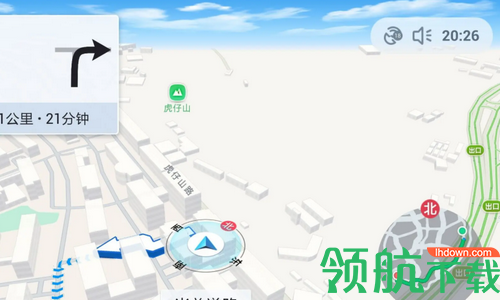 悠悠导航免费版