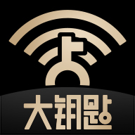大钥匙2022最新版