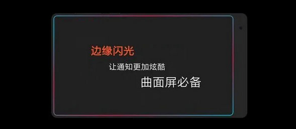 来电特效app大全_来电特效软件合集_来电特效app推荐