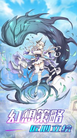 真灵传说2022最新版
