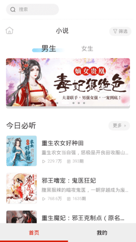 微信截图_20220606094932