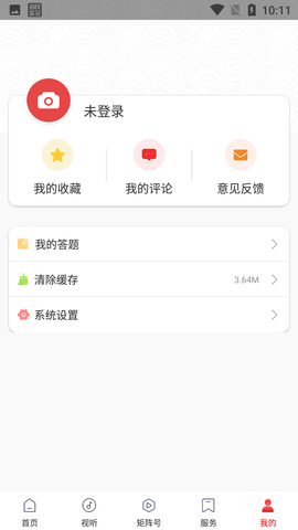 盘江煤电 (6)