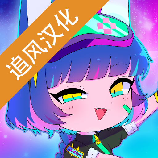 加查涂鸦手机版