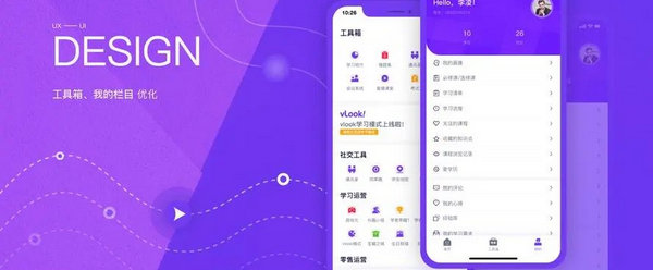 聚合工具箱app大全_聚合工具箱软件_应用聚合app推荐