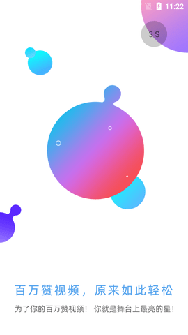 Screenshot_20220606-112226