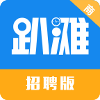 趴滩招聘APP官方版