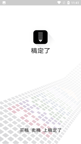 Screenshot_20220606-114153