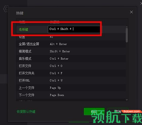 爱奇艺万能播放器