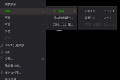 爱奇艺万能播放器