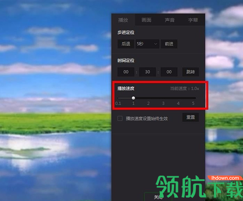 爱奇艺万能播放器