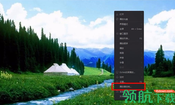 爱奇艺万能播放器