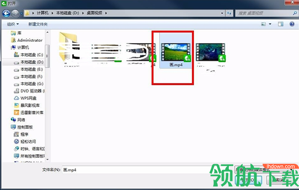 爱奇艺万能播放器