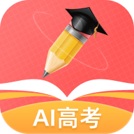 优才高考志愿专家2022最新版