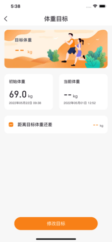 蜜蜂健康最新版