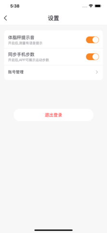 蜜蜂健康最新版