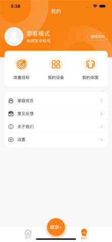 蜜蜂健康最新版