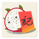 火龙果记牌器免费版