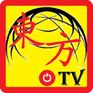 东方TV盒子免授权码版