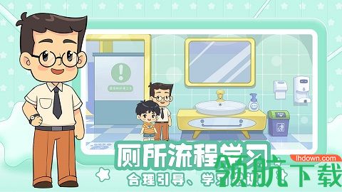 星星生活乐园2022最新版本