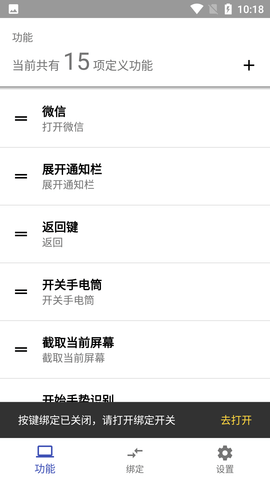 Screenshot_20220607-101858