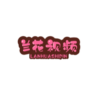 兰花视频去广告破解版