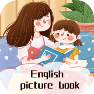 叮咚英文绘本App免费版