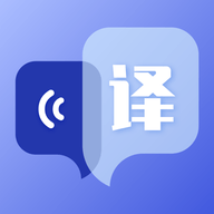 翻译拍照翻译vip会员破解版