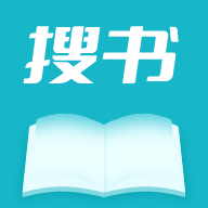 搜书精灵永久免费版