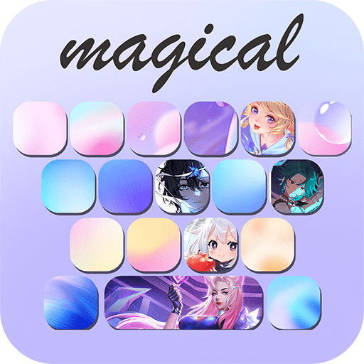 神奇键盘皮肤APP无限制版