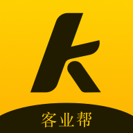 客业帮运营管理软件App
