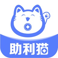 助利猫悬赏兼职赚钱APP