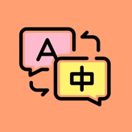 柯特翻译神器免费无限制版