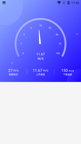 Screenshot_20220608-114636