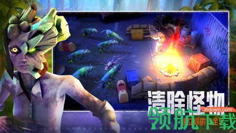 末日的第53天破解版