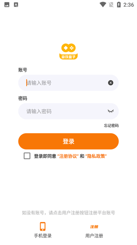 Screenshot_20220609-143653