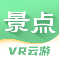 世界景点大全软件App