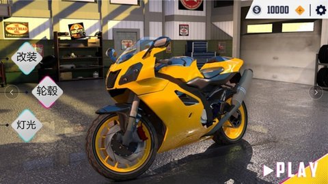 3D摩托争霸2022最新版