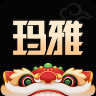玛雅藏品APP官方版
